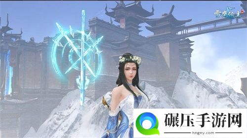 神兵现世谁人可挡《雪鹰领主》手游首个新版本今日上线