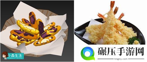 到《小森生活》来烹饪一桌年夜饭 感受新年的气息吧