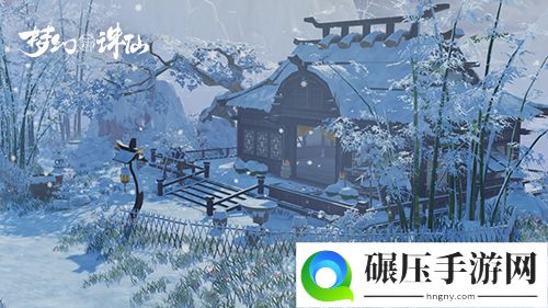 春回大地《梦幻新诛仙》立春祈福