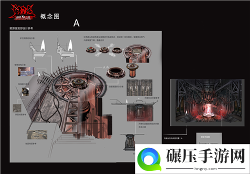 《鬼泣-巅峰之战》工厂场景概念曝光