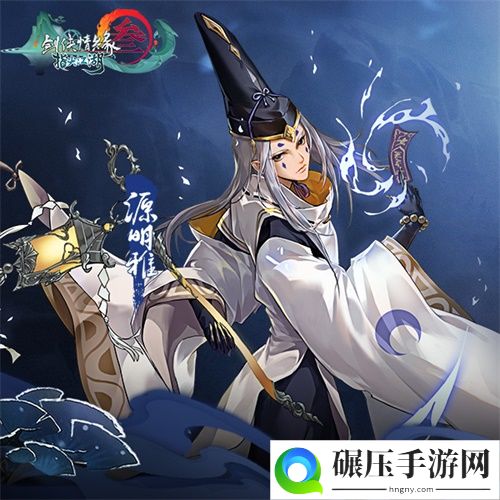 《剑网3：指尖江湖》新春活动现已开启 精彩内容抢先看！