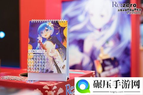 三次元的异世界《Re:Zero-INFINITY》萤火虫漫展火爆回顾