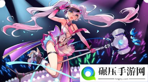 《皇家骑士》新年版本上线 初音未来预约开启