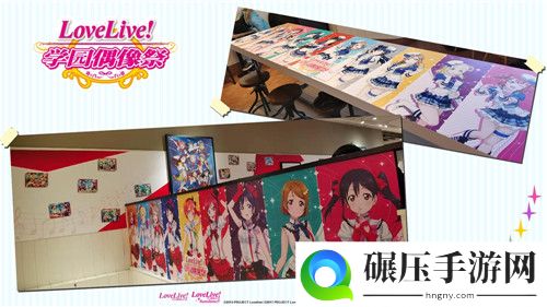 《Love Live! 学园偶像祭》×肯德基 主题餐厅限定开张