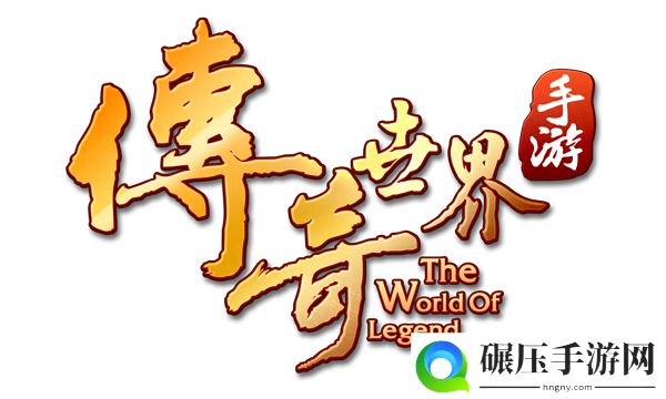 盛趣游戏携《庆余年》《龙之谷2》等5款产品参评2020 CGDA