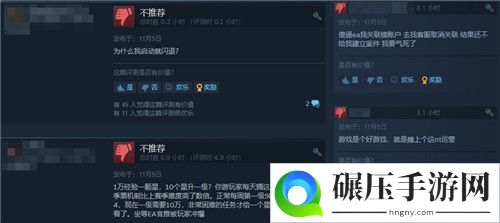 Apex英雄Steam版获“特别好评” 支持中文但锁区