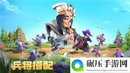 少年三国志：零今日全平台公测！