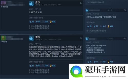 Apex英雄Steam版获“特别好评” 支持中文但锁区