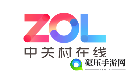 中关村在线——力争2020金翎奖