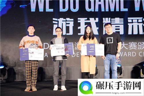 2020年第十二届CGDA优秀游戏制作人大赛，大作云集、惊喜连连!