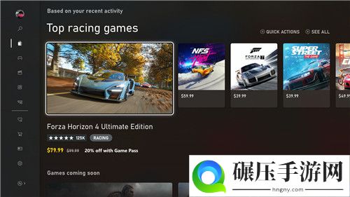 微软正式推出Xbox新商城：更快、更容易、更安全