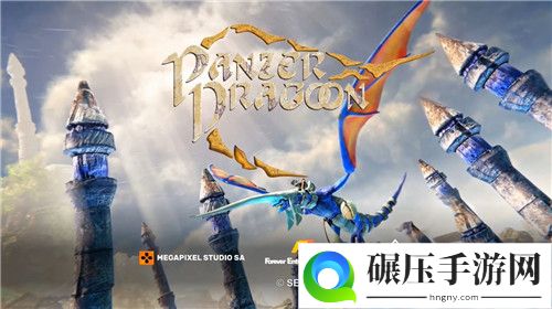 铁甲飞龙：重制版PS4版将于9月28日发售