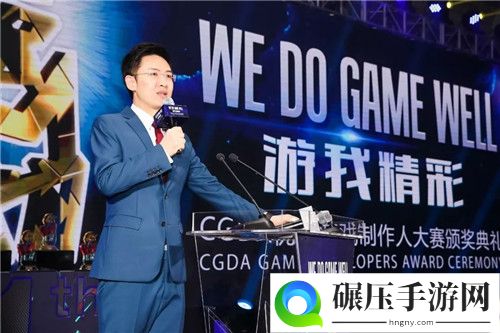 2020年第十二届CGDA优秀游戏制作人大赛，大作云集、惊喜连连!