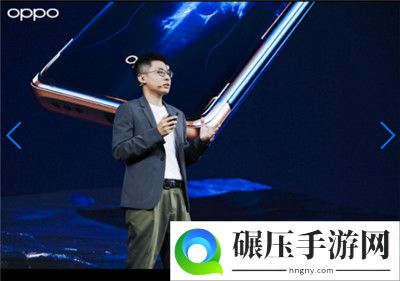 英雄登场所向无前,OPPO Find X2英雄联盟S10限定版正式发布