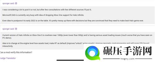 传光环：无限将取消Xbox One版 甚至可能再跳票