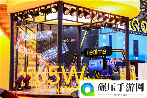 realme最潮展厅引爆ChinaJoy 智慧闪充让5G畅玩不断电