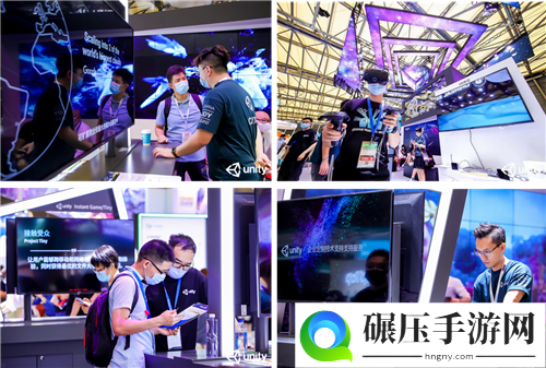 18款游戏大作燃爆2020ChinaJoy, Unity**虫洞展台全场吸睛