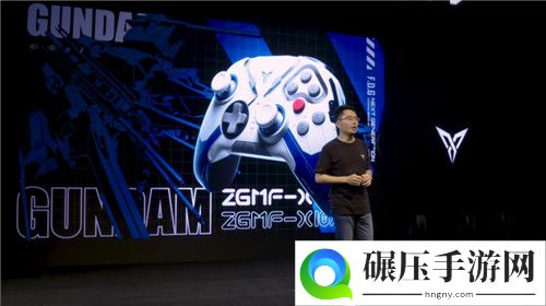 敢达争锋对决X飞智八爪鱼2联动 挑战极限王牌操作