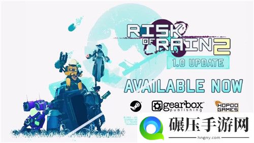 Steam周销量榜更新《糖豆人：终极淘汰赛》卫冕冠军