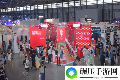 “不年轻，无未来”恒源祥在ChinaJoy 恭候大驾光临