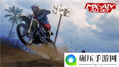 《究极大越野：全力以赴》将于9月1日登陆Switch