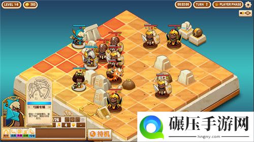 策略新游《尼罗河勇士》8月登陆PC 试玩版已上线