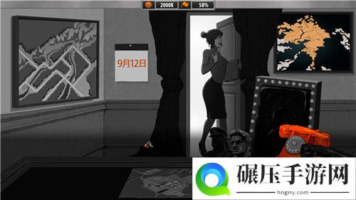 策略游戏《为了人民》Steam版7月30日发售 支持简