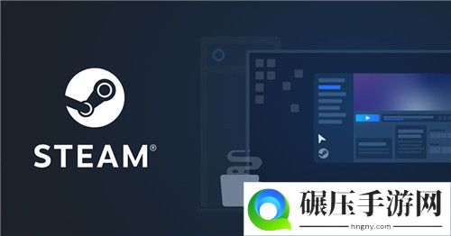 Steam游戏节秋季版10月7日至13日举办 大量游戏提供试玩