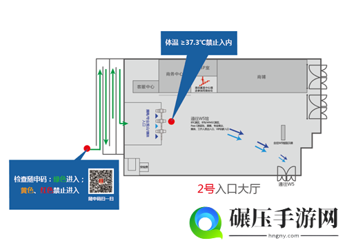 2020 ChinaJoy观众入场路径须知（展商、媒体及BTOB专业观众篇）