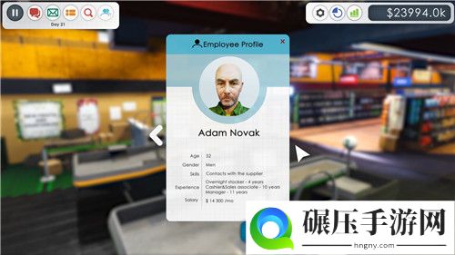 Steam模拟经营新作超市管理员预告发表!支持简中