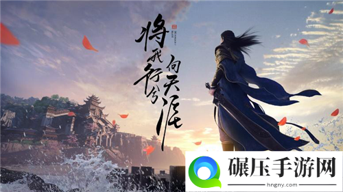 Unity将携十余爆款新游和多个独立游戏亮相ChinaJoy 2020