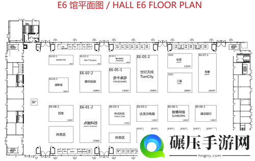 2020ChinaJoy各展馆展位图正式公布！