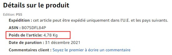 接近10斤！法国亚马逊显示：PS5重达4.78公斤