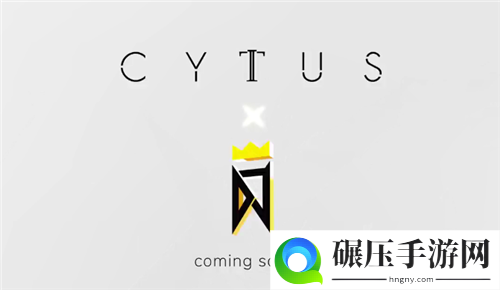 雷亚音游《Cytus II》联动《DJMAX》先导预告公开 活动将至