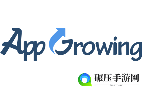 App Growing受邀参展2020ChinaJoyBTOB，助力游戏厂商业务全球增长！