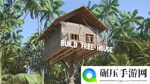 模拟建造新游《丛林之屋》上架Steam页面 支持中文