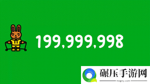 全球跳跃2亿次！任天堂免费跳绳游戏里程碑达成