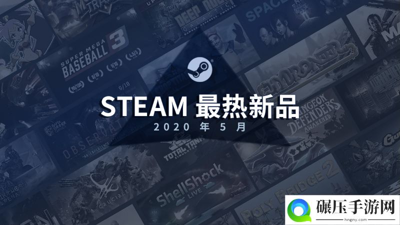 Steam今年5月最热新品：《巫师之昆特牌》上榜