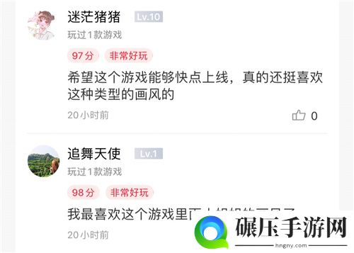 还未公测评分便高达92分 通感纪元是如何收拢人心的