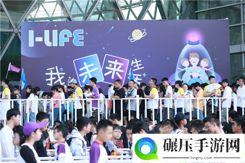 7.31上海见！ChinaJoy + iLife = 一场数码娱乐与科技生活的超级嘉年华!