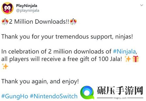 Switch免费对战游戏Ninjala下载量突破200万