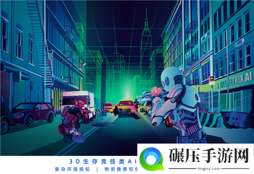 超参数科技确认参展2020 ChinaJoy BTOB，邀您一起感受高智能虚拟世界