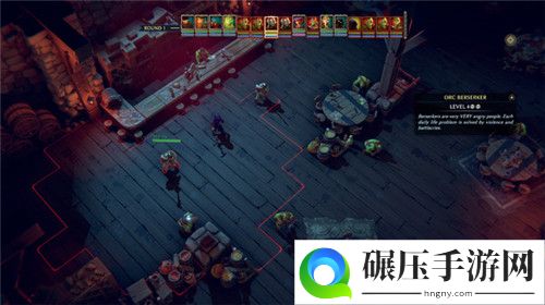 战略RPG《纳赫鲁博王国地下城》8月27登陆Steam