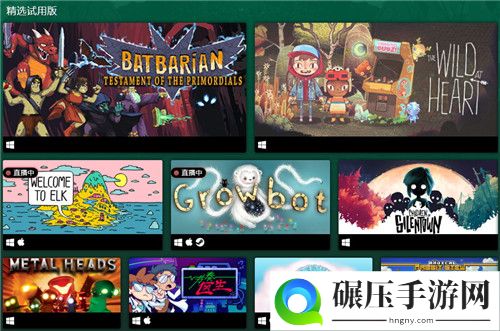 Steam游戏节夏季版开启 900多款游戏免费试玩推出