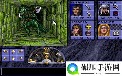 GOG喜加一 免费领取CRPG《魔眼杀机》三部曲合集