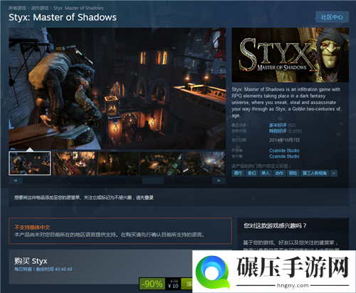 Steam每日特惠：《骰子地下城》新史低价25元