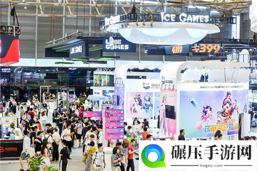 2020年首届“ChinaJoy Plus”云展标识及主题专区公布!