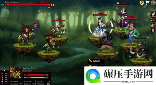 策略RPG《ARIA编年史》6月19日登陆Steam 支持中文