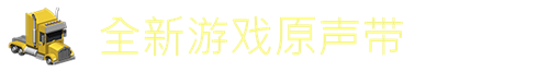 我造的桥不常塌 《桥梁建筑师2》今日开卖售价50元