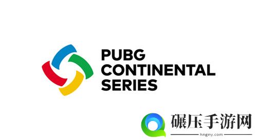 绝地求生PCS洲际赛定档6.25  冠军竞猜专属皮肤首曝